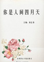 请牢记本站最新网